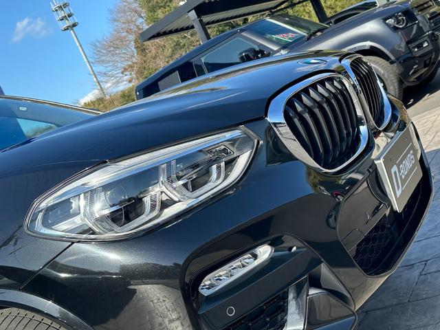 ｘＤｒｉｖｅ　２０ｄ　Ｍスポーツ　４ＷＤ・オプション本革シート・オプション２０インチアルミホイール・ナビ・地デジ・全周囲カメラ・自動駐車・Ｂｌｕｅｔｏｏｔｈ・衝突軽減ブレーキ・障害物センサ・車線逸脱防止・ブラインドスポットモニタ・禁煙(71枚目)