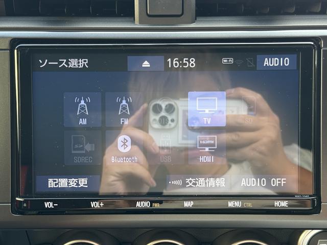 ＧＲ８６ ＲＺ　６速マニュアル・ワンオーナー・ＧＲエアロ・ＨＫＳマフラー・ＴＯＭ’Ｓカーボンシフトノブ・９インチ大画面ナビ・地デジ・ＤＶＤ再生・ＨＤＭＩ入力端子・ＴＶキャンセラー・新車保証令和９年１２月まで有り・禁煙（36枚目）