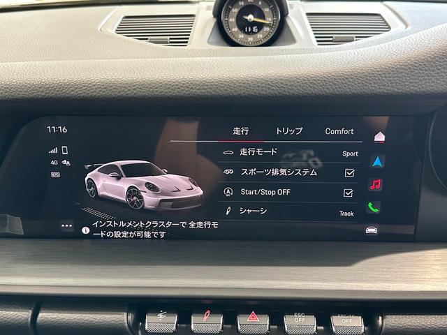 ９１１ ９１１ＧＴ３　カーボンルーフ・ＯＰカラークレヨン・クロノパッケージ・フロントリフトシステム・ライトデザインパッケージ・エクスクルーシブデザインテールライト・シートヒーター・レーシングイエローシートベルト・カープレイ（27枚目）