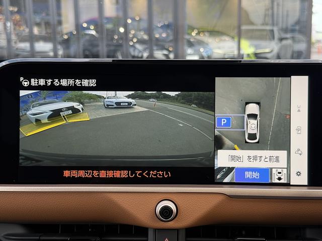 クラウンクロスオーバー ＲＳアドバンスド　モデリスタエアロ・サンルーフ・パノラミックビューモニタ・自動駐車・前後ドラレコ・ドライバーサポートパッケージ２・デジタルインナーミラー・ボディコーティング施工済み・新車保証令和１０年３月まで有り・禁煙（7枚目）