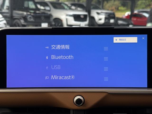 クラウンクロスオーバー ＲＳアドバンスド　モデリスタエアロ・サンルーフ・パノラミックビューモニタ・自動駐車・前後ドラレコ・ドライバーサポートパッケージ２・デジタルインナーミラー・ボディコーティング施工済み・新車保証令和１０年３月まで有り・禁煙（39枚目）