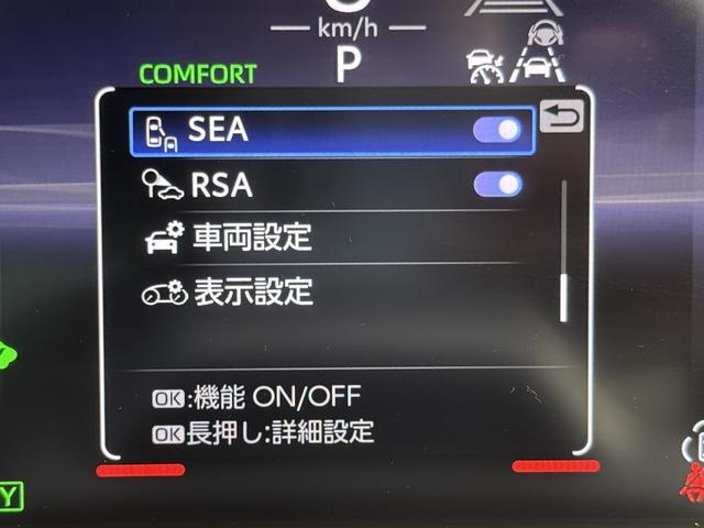 クラウンクロスオーバー ＲＳアドバンスド　モデリスタエアロ・サンルーフ・パノラミックビューモニタ・自動駐車・前後ドラレコ・ドライバーサポートパッケージ２・デジタルインナーミラー・ボディコーティング施工済み・新車保証令和１０年３月まで有り・禁煙（53枚目）