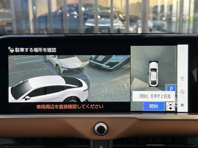 クラウンクロスオーバー ＲＳアドバンスド　モデリスタエアロ・サンルーフ・パノラミックビュー全周囲カメラ・自動駐車・後席パワーシート・後席シートヒーター・後席電動サンシェード・デジタルインナーミラー・ＴＶキャンセラー・寒冷地仕様・禁煙車（7枚目）