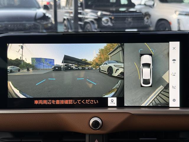 クラウンクロスオーバー ＲＳアドバンスド　モデリスタエアロ・サンルーフ・パノラミックビュー全周囲カメラ・自動駐車・後席パワーシート・後席シートヒーター・後席電動サンシェード・デジタルインナーミラー・ＴＶキャンセラー・寒冷地仕様・禁煙車（37枚目）