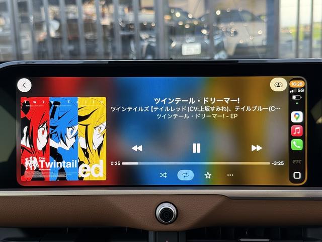 クラウンクロスオーバー ＲＳアドバンスド　モデリスタエアロ・サンルーフ・パノラミックビュー全周囲カメラ・自動駐車・後席パワーシート・後席シートヒーター・後席電動サンシェード・デジタルインナーミラー・ＴＶキャンセラー・寒冷地仕様・禁煙車（45枚目）