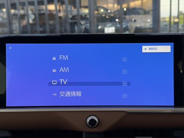 クラウンクロスオーバー ＲＳアドバンスド　モデリスタエアロ・サンルーフ・パノラミックビュー全周囲カメラ・自動駐車・後席パワーシート・後席シートヒーター・後席電動サンシェード・デジタルインナーミラー・ＴＶキャンセラー・寒冷地仕様・禁煙車（48枚目）