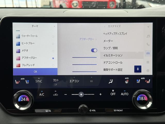 RX RX500h Fスポーツパフォーマンス TRDエアロ・TRDマフラー・パノラマルーフ・オレンジキャリパー・オプションダークメタリックホイール・F SPORTエアロダイナミクスパッケージ・寒冷地仕様・車検2年有り・ワンオーナー・禁煙車(16枚目)