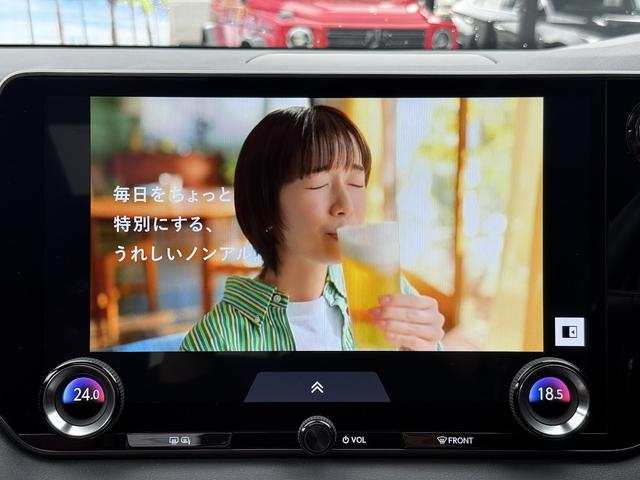 RX RX500h Fスポーツパフォーマンス TRDエアロ・TRDマフラー・パノラマルーフ・オレンジキャリパー・オプションダークメタリックホイール・F SPORTエアロダイナミクスパッケージ・寒冷地仕様・車検2年有り・ワンオーナー・禁煙車(41枚目)