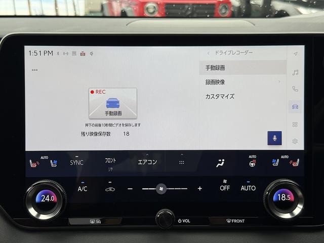 RX RX500h Fスポーツパフォーマンス TRDエアロ・TRDマフラー・パノラマルーフ・オレンジキャリパー・オプションダークメタリックホイール・F SPORTエアロダイナミクスパッケージ・寒冷地仕様・車検2年有り・ワンオーナー・禁煙車(44枚目)