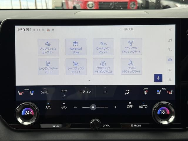 RX RX500h Fスポーツパフォーマンス TRDエアロ・TRDマフラー・パノラマルーフ・オレンジキャリパー・オプションダークメタリックホイール・F SPORTエアロダイナミクスパッケージ・寒冷地仕様・車検2年有り・ワンオーナー・禁煙車(79枚目)