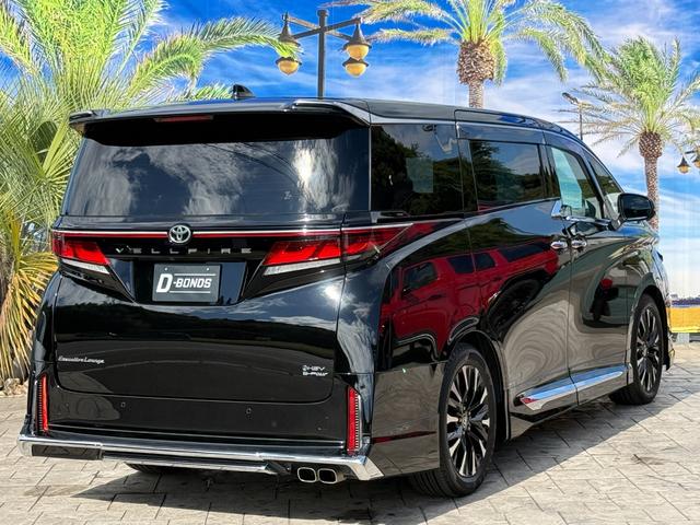 ヴェルファイアハイブリッド エグゼクティブラウンジ 4WD・モデリスタエアロ・ユニバーサルステップ・14インチ後席フリップダウンモニター・HDMI入力端子・JBLプレミアムサウンド・寒冷地仕様・新車保証令和11年1月まで有り・禁煙車(2枚目)