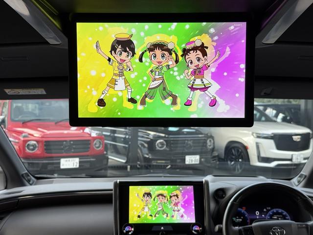 ヴェルファイアハイブリッド エグゼクティブラウンジ 4WD・モデリスタエアロ・ユニバーサルステップ・14インチ後席フリップダウンモニター・HDMI入力端子・JBLプレミアムサウンド・寒冷地仕様・新車保証令和11年1月まで有り・禁煙車(6枚目)