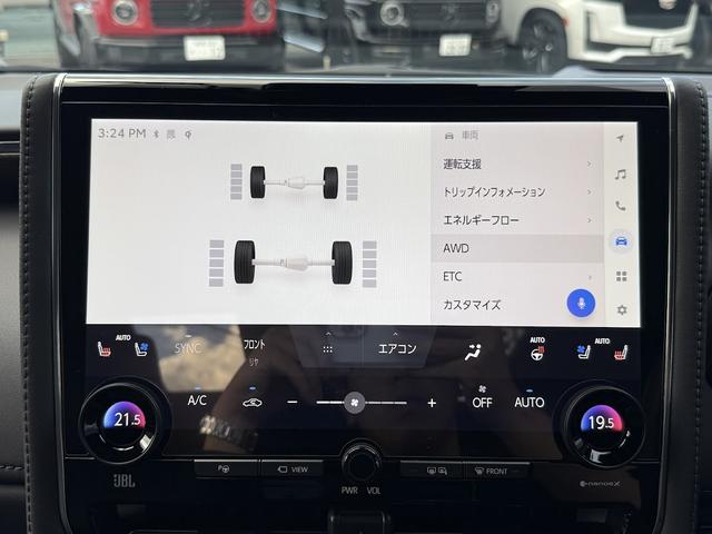 ヴェルファイアハイブリッド エグゼクティブラウンジ 4WD・モデリスタエアロ・ユニバーサルステップ・14インチ後席フリップダウンモニター・HDMI入力端子・JBLプレミアムサウンド・寒冷地仕様・新車保証令和11年1月まで有り・禁煙車(10枚目)