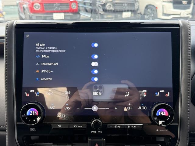 ヴェルファイアハイブリッド エグゼクティブラウンジ 4WD・モデリスタエアロ・ユニバーサルステップ・14インチ後席フリップダウンモニター・HDMI入力端子・JBLプレミアムサウンド・寒冷地仕様・新車保証令和11年1月まで有り・禁煙車(11枚目)