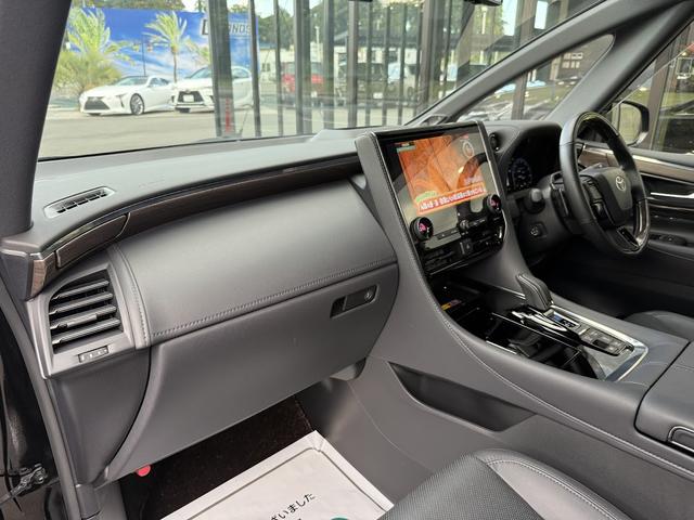 ヴェルファイアハイブリッド エグゼクティブラウンジ 4WD・モデリスタエアロ・ユニバーサルステップ・14インチ後席フリップダウンモニター・HDMI入力端子・JBLプレミアムサウンド・寒冷地仕様・新車保証令和11年1月まで有り・禁煙車(35枚目)