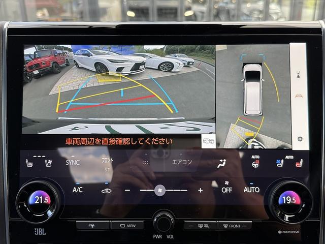 ヴェルファイアハイブリッド エグゼクティブラウンジ 4WD・モデリスタエアロ・ユニバーサルステップ・14インチ後席フリップダウンモニター・HDMI入力端子・JBLプレミアムサウンド・寒冷地仕様・新車保証令和11年1月まで有り・禁煙車(44枚目)