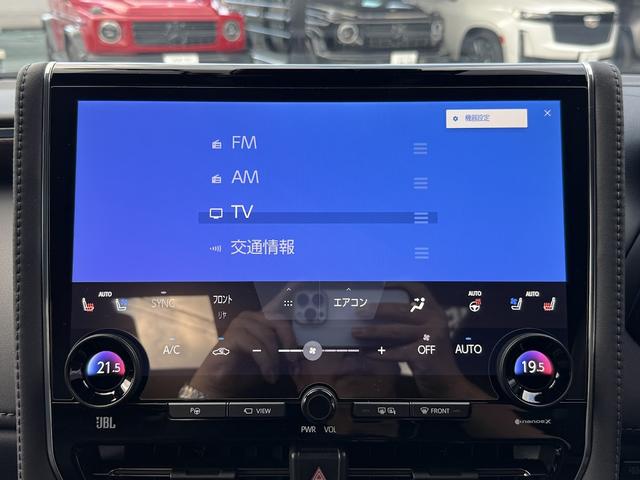 ヴェルファイアハイブリッド エグゼクティブラウンジ 4WD・モデリスタエアロ・ユニバーサルステップ・14インチ後席フリップダウンモニター・HDMI入力端子・JBLプレミアムサウンド・寒冷地仕様・新車保証令和11年1月まで有り・禁煙車(49枚目)