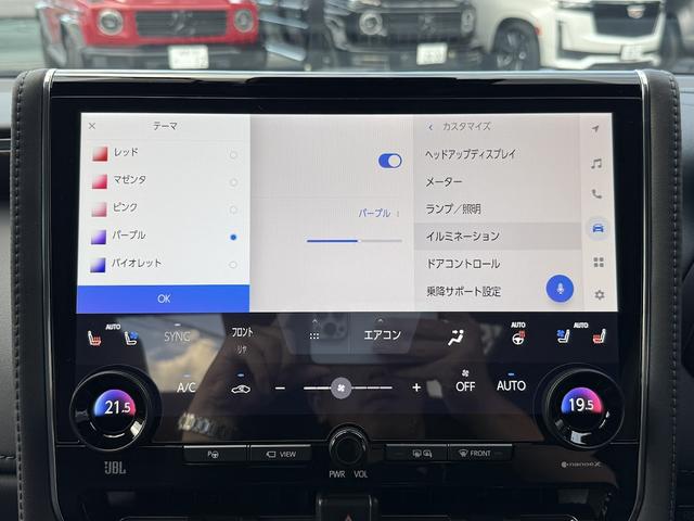 ヴェルファイアハイブリッド エグゼクティブラウンジ 4WD・モデリスタエアロ・ユニバーサルステップ・14インチ後席フリップダウンモニター・HDMI入力端子・JBLプレミアムサウンド・寒冷地仕様・新車保証令和11年1月まで有り・禁煙車(52枚目)
