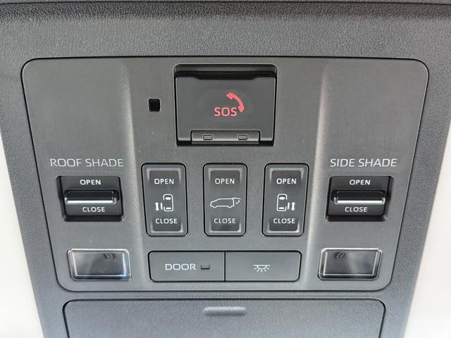 ヴェルファイアハイブリッド エグゼクティブラウンジ 4WD・モデリスタエアロ・ユニバーサルステップ・14インチ後席フリップダウンモニター・HDMI入力端子・JBLプレミアムサウンド・寒冷地仕様・新車保証令和11年1月まで有り・禁煙車(55枚目)