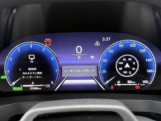 ヴェルファイアハイブリッド エグゼクティブラウンジ 4WD・モデリスタエアロ・ユニバーサルステップ・14インチ後席フリップダウンモニター・HDMI入力端子・JBLプレミアムサウンド・寒冷地仕様・新車保証令和11年1月まで有り・禁煙車(56枚目)