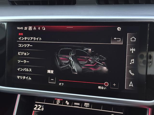 Ａ６アバント ブラックスタイルプラス　限定７０台・専用アルミホイール・Ｓ　ｌｉｎｅ　パッケージ・ブラックＡｕｄｉ　ｒｉｎｇｓ　＆ブラックスタイリングパッケージ・マルチカラーアンビエントライト・レッドコントラストステッチ・禁煙車（10枚目）