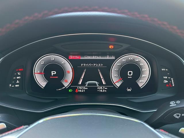 Ａ６アバント ブラックスタイルプラス　限定７０台・専用アルミホイール・Ｓ　ｌｉｎｅ　パッケージ・ブラックＡｕｄｉ　ｒｉｎｇｓ　＆ブラックスタイリングパッケージ・マルチカラーアンビエントライト・レッドコントラストステッチ・禁煙車（17枚目）