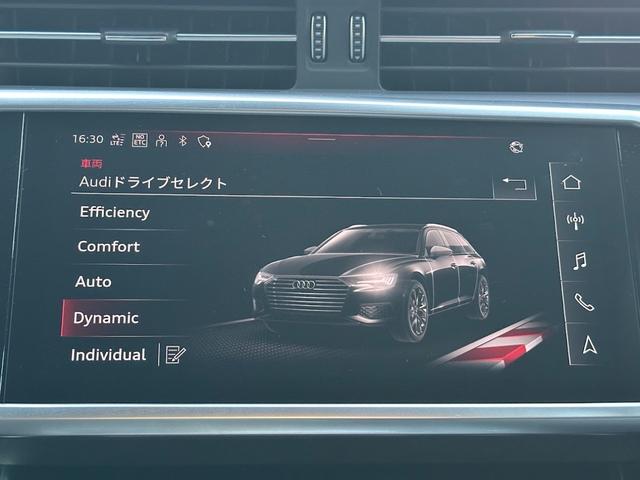 Ａ６アバント ブラックスタイルプラス　限定７０台・専用アルミホイール・Ｓ　ｌｉｎｅ　パッケージ・ブラックＡｕｄｉ　ｒｉｎｇｓ　＆ブラックスタイリングパッケージ・マルチカラーアンビエントライト・レッドコントラストステッチ・禁煙車（31枚目）