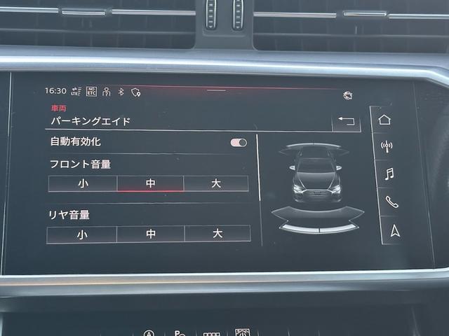 Ａ６アバント ブラックスタイルプラス　限定７０台・専用アルミホイール・Ｓ　ｌｉｎｅ　パッケージ・ブラックＡｕｄｉ　ｒｉｎｇｓ　＆ブラックスタイリングパッケージ・マルチカラーアンビエントライト・レッドコントラストステッチ・禁煙車（32枚目）