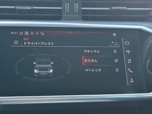 Ａ６アバント ブラックスタイルプラス　限定７０台・専用アルミホイール・Ｓ　ｌｉｎｅ　パッケージ・ブラックＡｕｄｉ　ｒｉｎｇｓ　＆ブラックスタイリングパッケージ・マルチカラーアンビエントライト・レッドコントラストステッチ・禁煙車（33枚目）