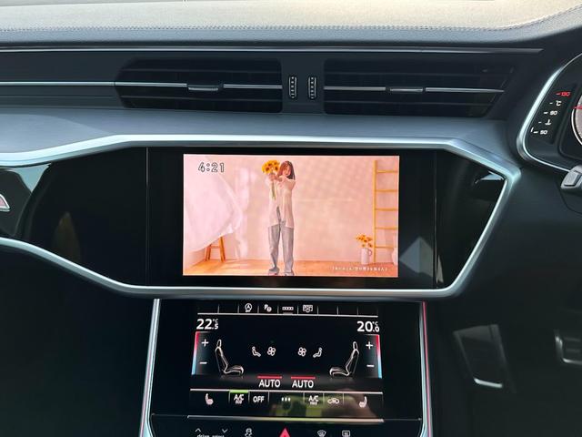 Ａ６アバント ブラックスタイルプラス　限定７０台・専用アルミホイール・Ｓ　ｌｉｎｅ　パッケージ・ブラックＡｕｄｉ　ｒｉｎｇｓ　＆ブラックスタイリングパッケージ・マルチカラーアンビエントライト・レッドコントラストステッチ・禁煙車（38枚目）