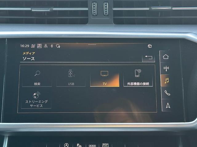 Ａ６アバント ブラックスタイルプラス　限定７０台・専用アルミホイール・Ｓ　ｌｉｎｅ　パッケージ・ブラックＡｕｄｉ　ｒｉｎｇｓ　＆ブラックスタイリングパッケージ・マルチカラーアンビエントライト・レッドコントラストステッチ・禁煙車（40枚目）