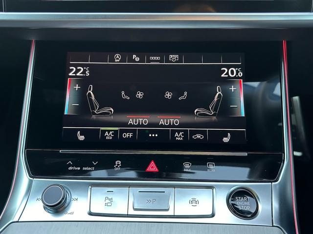 Ａ６アバント ブラックスタイルプラス　限定７０台・専用アルミホイール・Ｓ　ｌｉｎｅ　パッケージ・ブラックＡｕｄｉ　ｒｉｎｇｓ　＆ブラックスタイリングパッケージ・マルチカラーアンビエントライト・レッドコントラストステッチ・禁煙車（49枚目）