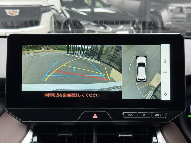 ハリアーハイブリッド G モデリスタエアロ・パノラミックビューモニター・モデリスタシグネチャーイルミ・TVキャンセラー・車検令和10年7月まで有り・新車保証令和12年7月まで有り・ワンオーナー・禁煙車(6枚目)