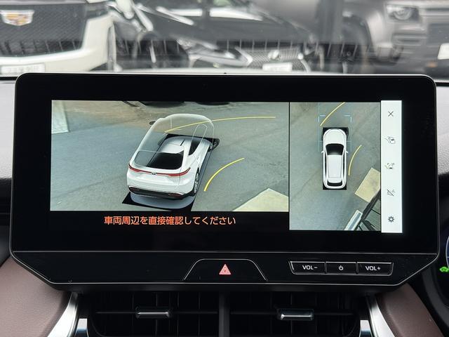 ハリアーハイブリッド G モデリスタエアロ・パノラミックビューモニター・モデリスタシグネチャーイルミ・TVキャンセラー・車検令和10年7月まで有り・新車保証令和12年7月まで有り・ワンオーナー・禁煙車(8枚目)