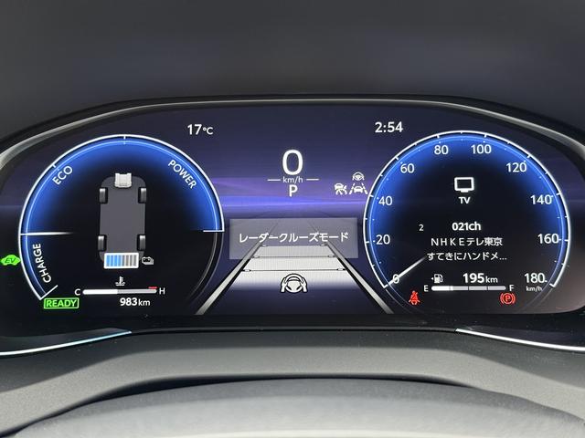 ハリアーハイブリッド G モデリスタエアロ・パノラミックビューモニター・モデリスタシグネチャーイルミ・TVキャンセラー・車検令和10年7月まで有り・新車保証令和12年7月まで有り・ワンオーナー・禁煙車(9枚目)