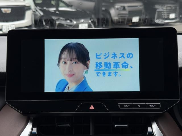 ハリアーハイブリッド G モデリスタエアロ・パノラミックビューモニター・モデリスタシグネチャーイルミ・TVキャンセラー・車検令和10年7月まで有り・新車保証令和12年7月まで有り・ワンオーナー・禁煙車(12枚目)