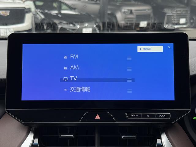 ハリアーハイブリッド G モデリスタエアロ・パノラミックビューモニター・モデリスタシグネチャーイルミ・TVキャンセラー・車検令和10年7月まで有り・新車保証令和12年7月まで有り・ワンオーナー・禁煙車(36枚目)