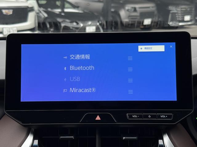 ハリアーハイブリッド G モデリスタエアロ・パノラミックビューモニター・モデリスタシグネチャーイルミ・TVキャンセラー・車検令和10年7月まで有り・新車保証令和12年7月まで有り・ワンオーナー・禁煙車(37枚目)