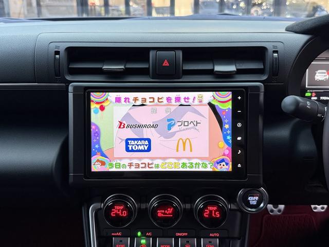 ＧＲ８６ ＲＺ　６ＭＴ・ＧＲエアロ・空力パッケージ・スリーキャッツマフラー・純正ＧＲマフラー有り・ＴＥＩＮダウンサス・純正コイルスプリング有り・ワイドトレッドスペーサー・バックカメラ・９インチナビＴＶ・禁煙車（15枚目）