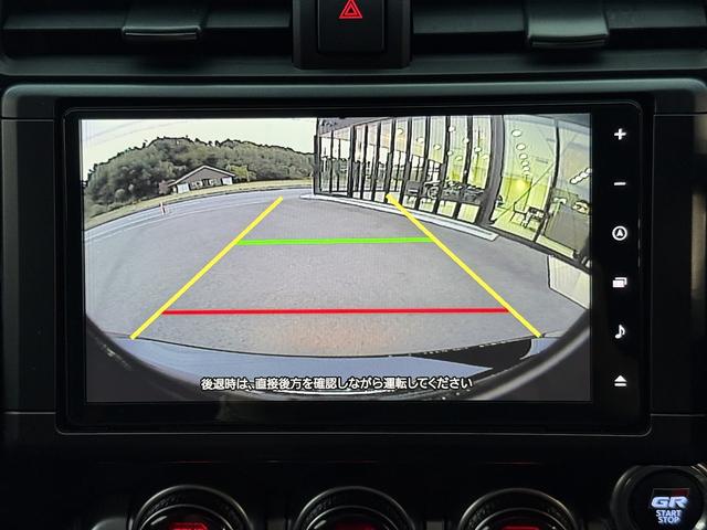 ＧＲ８６ ＲＺ　６ＭＴ・ＧＲエアロ・空力パッケージ・スリーキャッツマフラー・純正ＧＲマフラー有り・ＴＥＩＮダウンサス・純正コイルスプリング有り・ワイドトレッドスペーサー・バックカメラ・９インチナビＴＶ・禁煙車（17枚目）