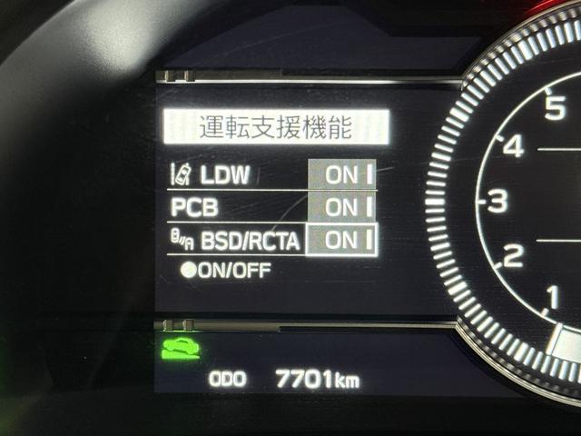 ＧＲ８６ ＲＺ　６ＭＴ・ＧＲエアロ・空力パッケージ・スリーキャッツマフラー・純正ＧＲマフラー有り・ＴＥＩＮダウンサス・純正コイルスプリング有り・ワイドトレッドスペーサー・バックカメラ・９インチナビＴＶ・禁煙車（18枚目）