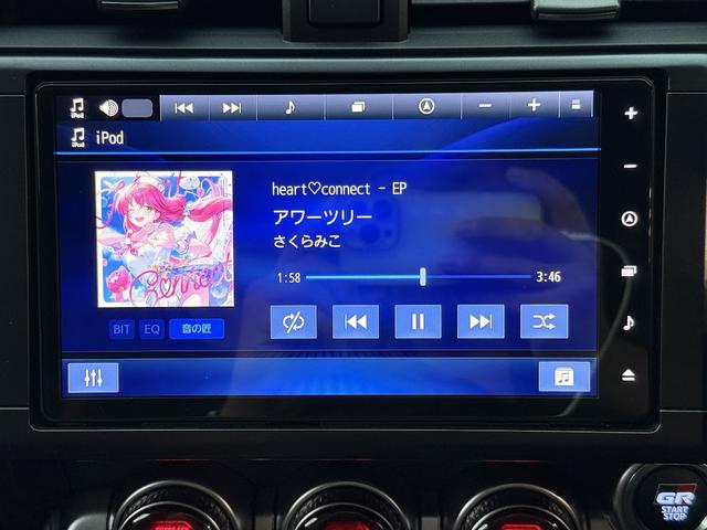 ＧＲ８６ ＲＺ　６ＭＴ・ＧＲエアロ・空力パッケージ・スリーキャッツマフラー・純正ＧＲマフラー有り・ＴＥＩＮダウンサス・純正コイルスプリング有り・ワイドトレッドスペーサー・バックカメラ・９インチナビＴＶ・禁煙車（41枚目）