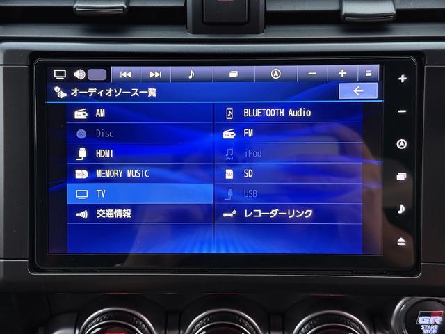 ＧＲ８６ ＲＺ　６ＭＴ・ＧＲエアロ・空力パッケージ・スリーキャッツマフラー・純正ＧＲマフラー有り・ＴＥＩＮダウンサス・純正コイルスプリング有り・ワイドトレッドスペーサー・バックカメラ・９インチナビＴＶ・禁煙車（42枚目）
