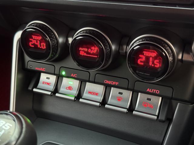 ＧＲ８６ ＲＺ　６ＭＴ・ＧＲエアロ・空力パッケージ・スリーキャッツマフラー・純正ＧＲマフラー有り・ＴＥＩＮダウンサス・純正コイルスプリング有り・ワイドトレッドスペーサー・バックカメラ・９インチナビＴＶ・禁煙車（46枚目）