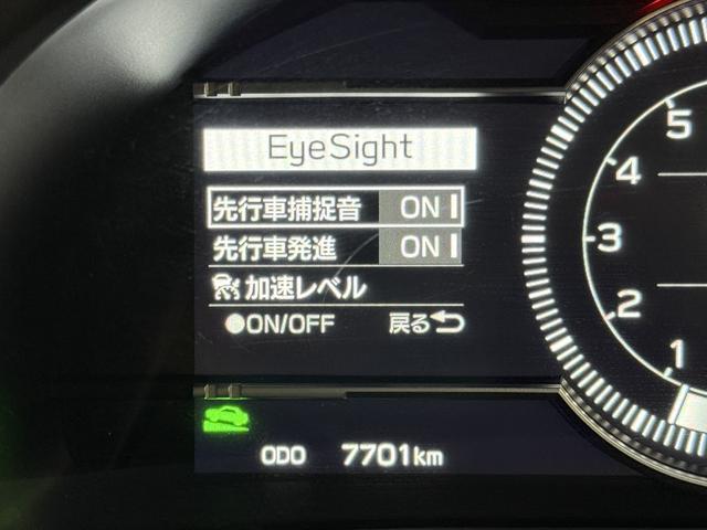 ＧＲ８６ ＲＺ　６ＭＴ・ＧＲエアロ・空力パッケージ・スリーキャッツマフラー・純正ＧＲマフラー有り・ＴＥＩＮダウンサス・純正コイルスプリング有り・ワイドトレッドスペーサー・バックカメラ・９インチナビＴＶ・禁煙車（47枚目）