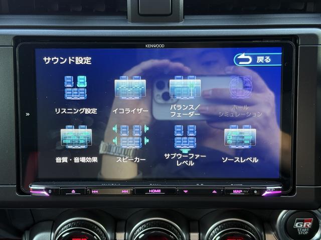 ＧＲ８６ ＲＺ　６ＭＴ・ＧＲエアロ・柿本改マフラーＲｅｇｕ．０６＆Ｒ・ケンウッド９インチナビ・バックカメラ・ドライブレコーダー・純正マフラーあり・新車保証令和１０年１１月まで有り・ワンオーナー・禁煙車（39枚目）