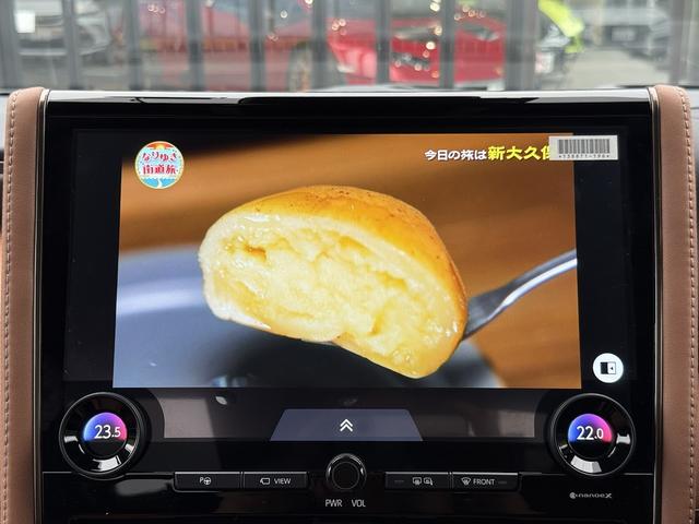 ヴェルファイアハイブリッド Ｚ　プレミア　モデリスタエアロ・１３．２インチ後席フリップダウンモニター・ＡＵＴＨＯＲセキュリティ施工済み・前後ドライブレコーダー・デジタルインナーミラー・新車保証令和１１年３月まで有り・禁煙車（10枚目）