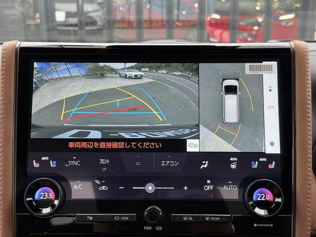 ヴェルファイアハイブリッド Ｚ　プレミア　モデリスタエアロ・１３．２インチ後席フリップダウンモニター・ＡＵＴＨＯＲセキュリティ施工済み・前後ドライブレコーダー・デジタルインナーミラー・新車保証令和１１年３月まで有り・禁煙車（37枚目）