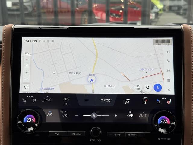 ヴェルファイアハイブリッド Ｚ　プレミア　モデリスタエアロ・１３．２インチ後席フリップダウンモニター・ＡＵＴＨＯＲセキュリティ施工済み・前後ドライブレコーダー・デジタルインナーミラー・新車保証令和１１年３月まで有り・禁煙車（45枚目）