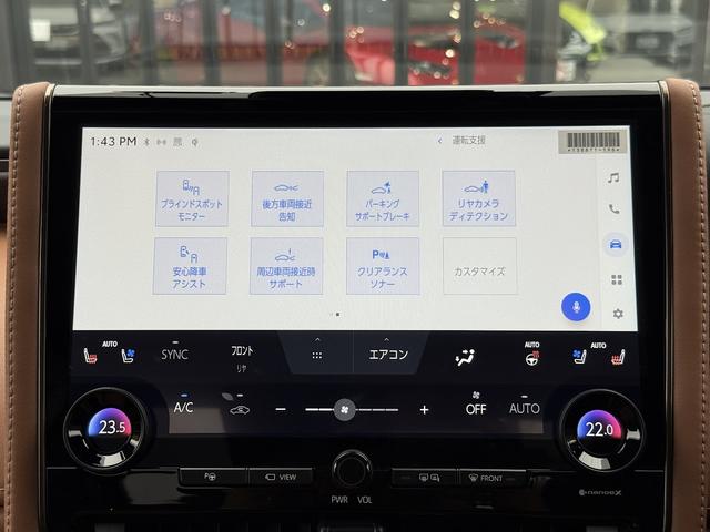ヴェルファイアハイブリッド Ｚ　プレミア　モデリスタエアロ・１３．２インチ後席フリップダウンモニター・ＡＵＴＨＯＲセキュリティ施工済み・前後ドライブレコーダー・デジタルインナーミラー・新車保証令和１１年３月まで有り・禁煙車（47枚目）